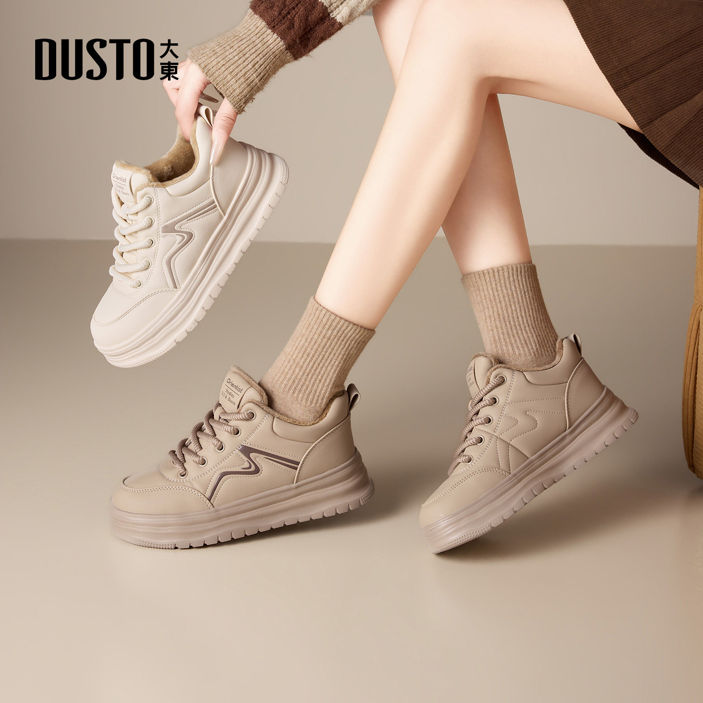 大东面包鞋2025年冬季女鞋新款平底中跟系带圆头色彩拼贴002705A,女鞋,时尚休闲鞋,淘宝优惠券,粉丝福利购,淘宝优惠卷