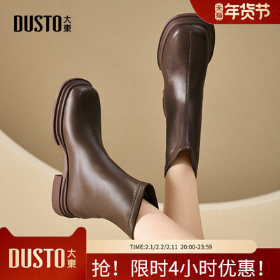 时装靴时尚休闲粗跟后拉链