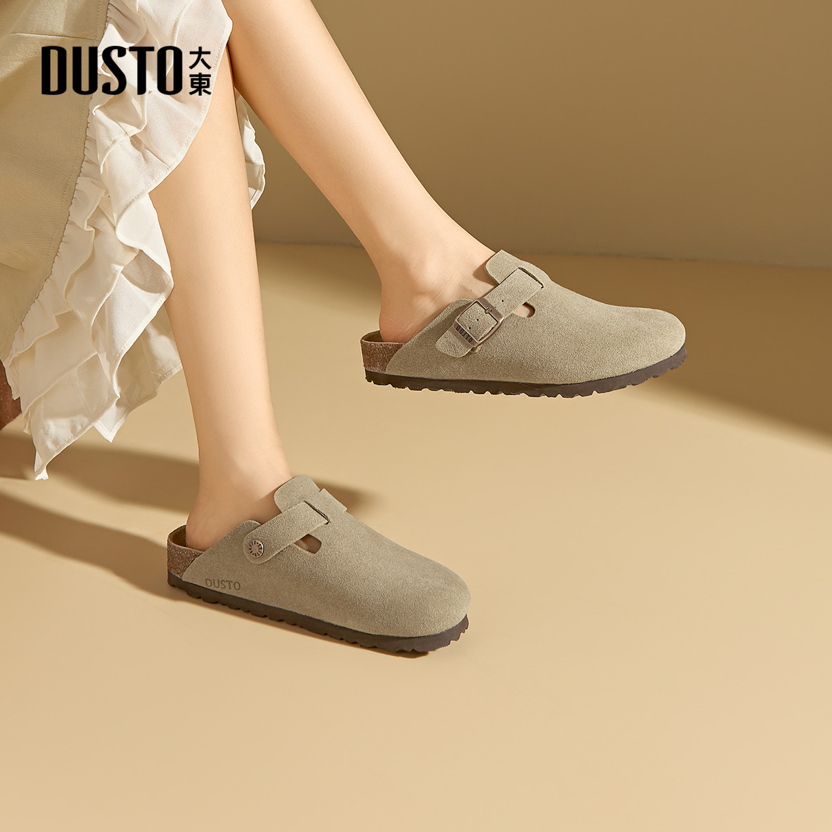 大东勃肯鞋女鞋2025秋季新款平底低跟套脚圆头饰扣穆勒鞋