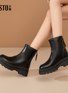 大东时装靴女鞋2025冬季新款简约风高跟粗跟后拉链圆头短靴D1161A
