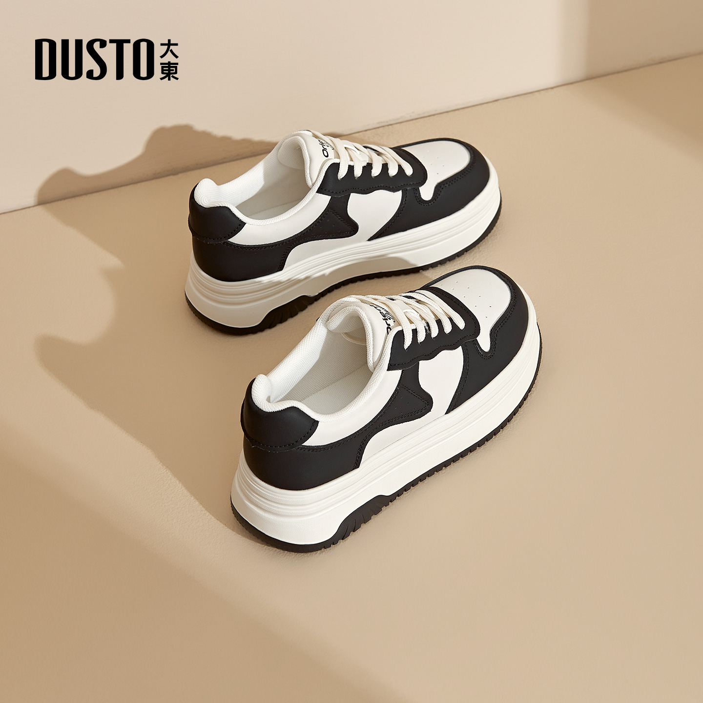 大东dd厚底小白鞋女2025新款女鞋子女款轻便休闲运动鞋百搭板鞋女