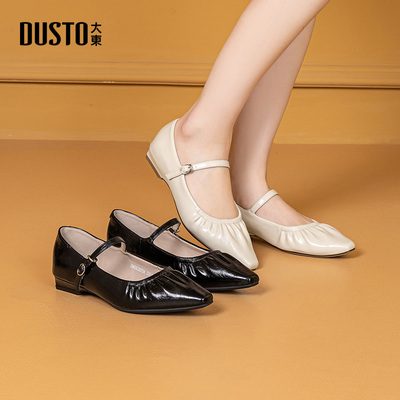 大东玛丽珍鞋女鞋2025秋季新款简约方跟低跟一字扣方头褶皱C0075