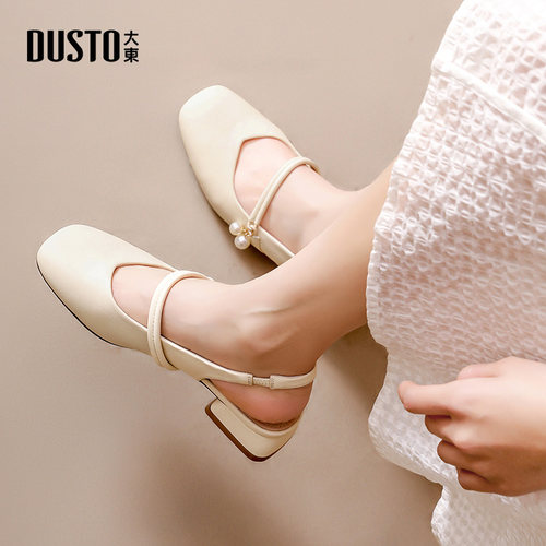 大东后空凉鞋女鞋舒适方头单鞋