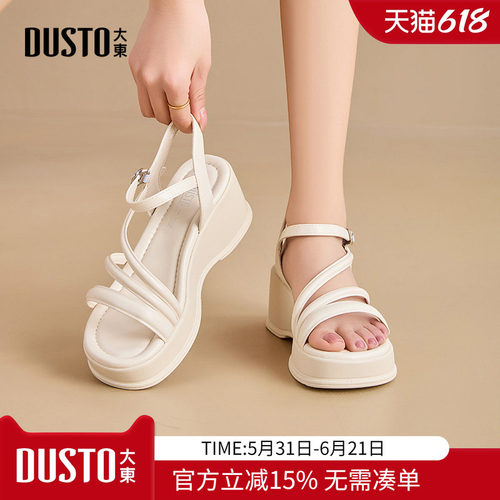 大东dd法式罗马凉鞋女2026年新款夏季百搭厚底复古平底一字带女鞋