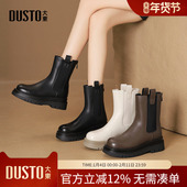 女鞋 大东dd切尔西靴女冬季 美拉德复古靴子2025新款 英伦厚底马丁靴