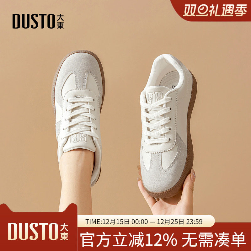 德训鞋休闲拼接平底低跟系带