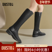 新款 大东骑士靴女鞋 2025冬季 休闲方跟低跟侧拉链方头长筒靴