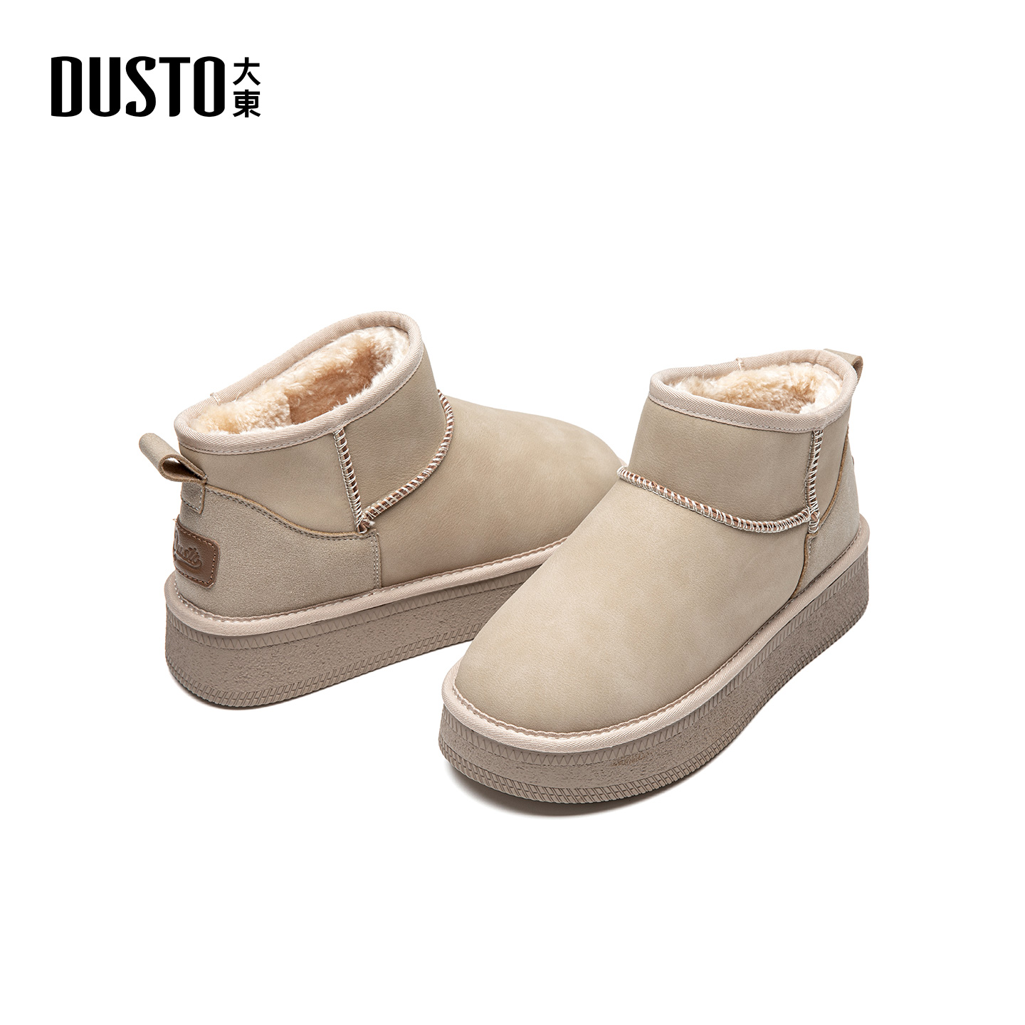 雪地靴时尚休闲简约套脚平底中跟