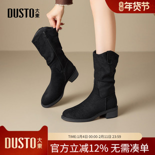 大东dd西部牛仔靴2025冬季新款女靴子短靴中筒骑士靴马丁靴堆堆靴