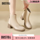 高跟女鞋 大东dd法式 冬季 百搭短靴女款 圆头女士靴子 瘦瘦靴2025新款