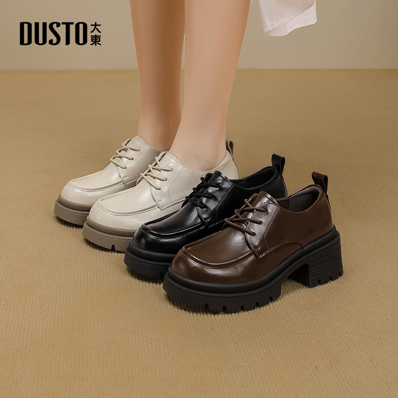 大东dd厚底乐福鞋女2025新款秋季女鞋通勤小个子复古英伦风小皮鞋