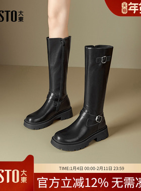 大东dd长筒靴子女2025新款爆款秋冬女靴时装靴黑色骑士靴高筒靴女