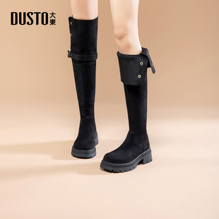 女靴厚底两穿长筒靴复古骑士靴 爆款 大东dd过膝靴子女2025新款 秋季