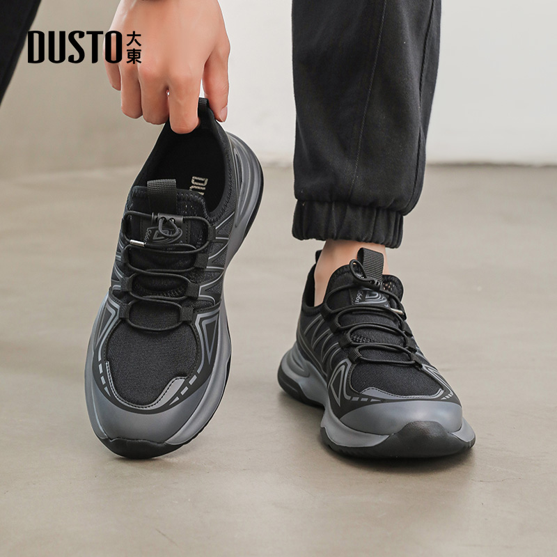 运动休闲鞋时尚平底圆头