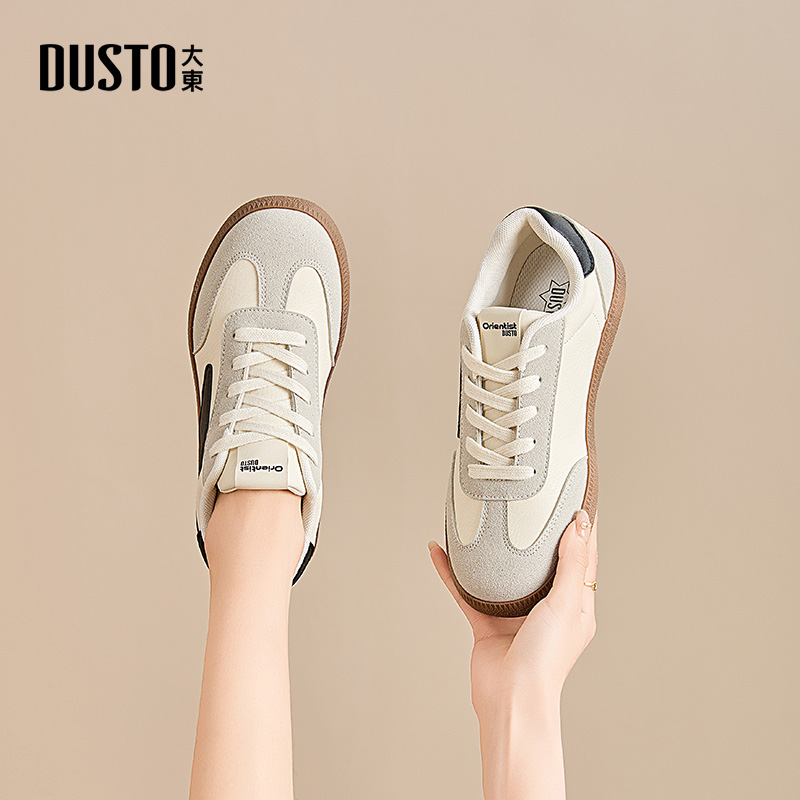 大东dd平底德训鞋女2025新款秋季经典运动鞋子板鞋百搭小白鞋女鞋