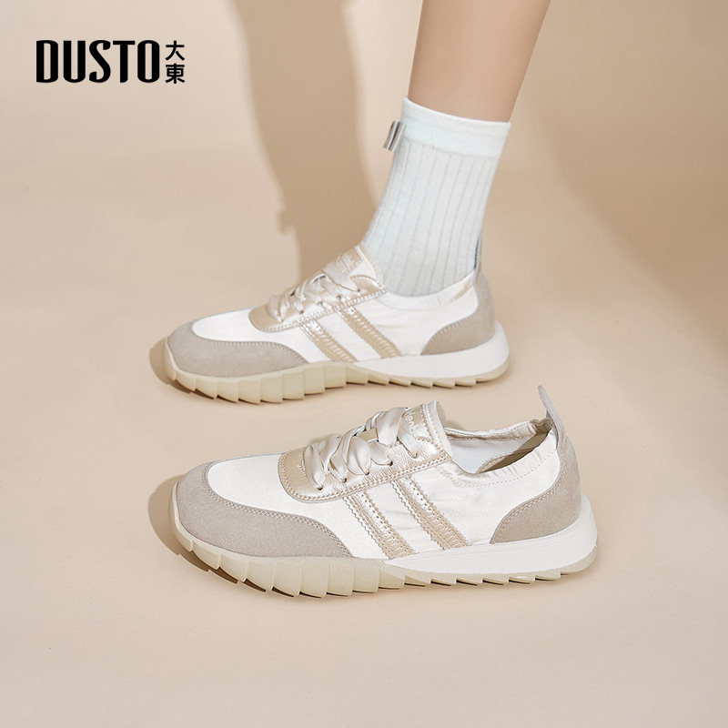 大东阿甘鞋女鞋2026春季新款休闲平底低跟拼接银色百搭小白鞋0222,女鞋,时尚休闲鞋,淘宝优惠券,粉丝福利购,淘宝优惠卷