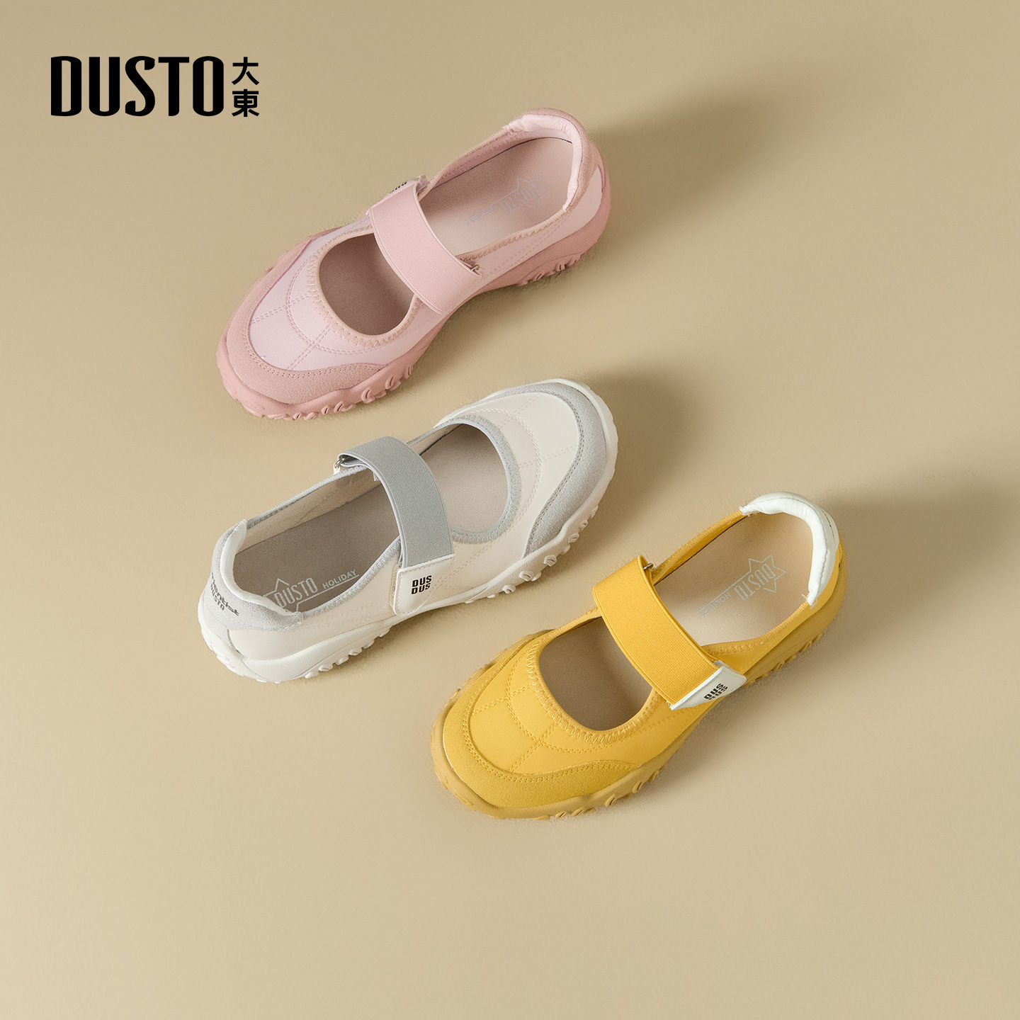 大东老爹鞋女鞋2026春季新款休闲平底中跟魔术贴多巴胺厚底小白鞋