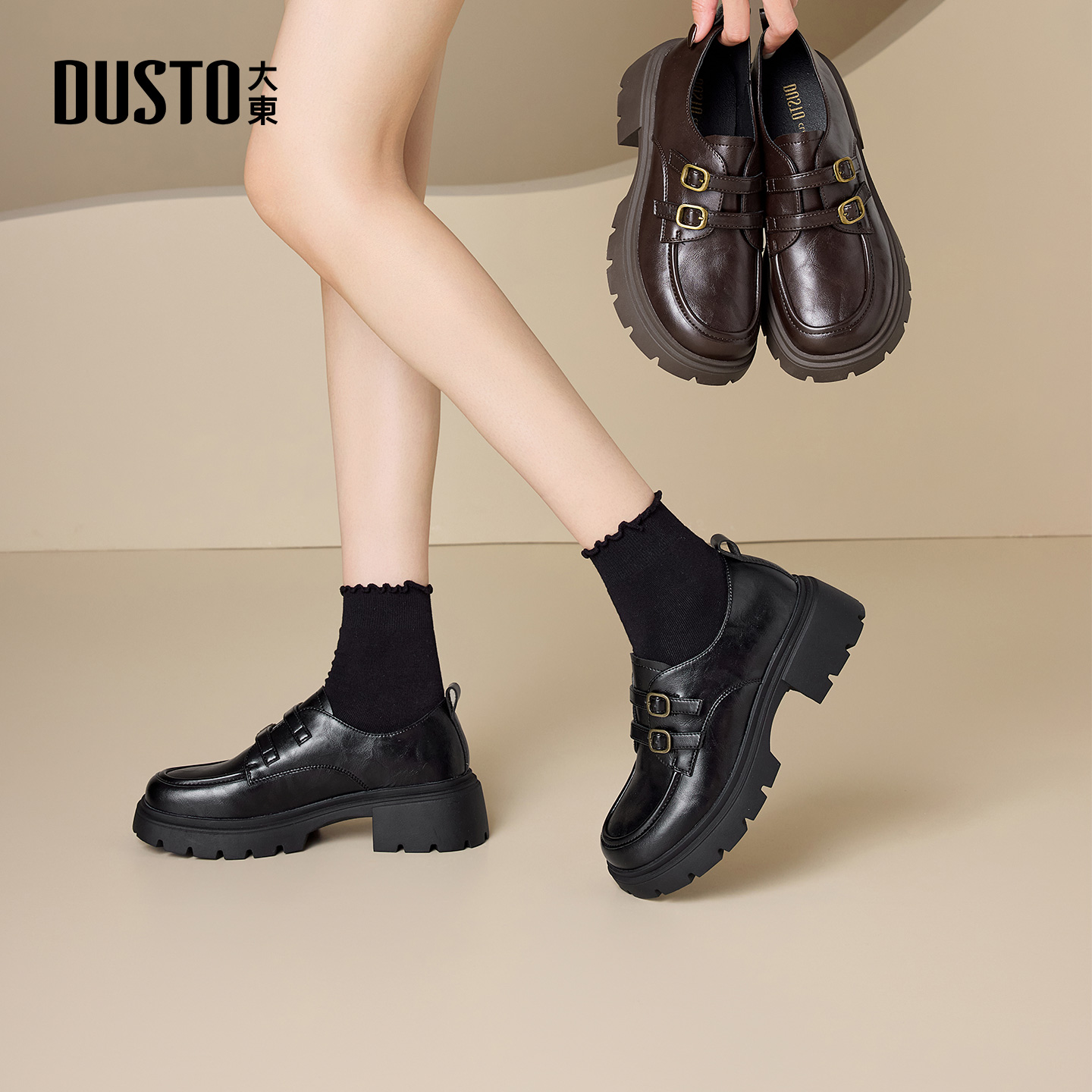 大东乐福鞋2026年秋季新款女鞋舒适粗跟中跟套脚圆头饰扣002274