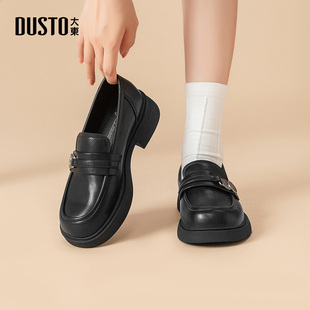 大东dd乐福鞋女款2026新款春季百搭厚底单鞋一脚蹬JK小皮鞋女鞋子