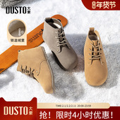 大东勃肯鞋 低跟平底系带圆头短靴D0196C 新款 女鞋 2025冬季