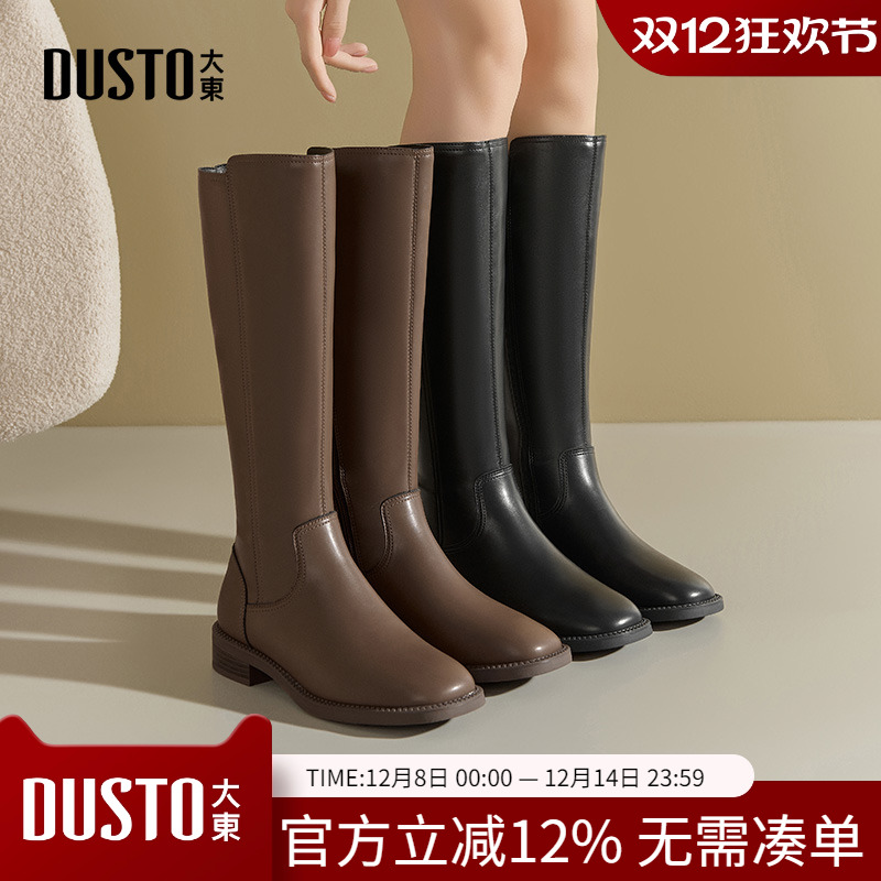 骑士靴时尚休闲方跟低跟侧拉链