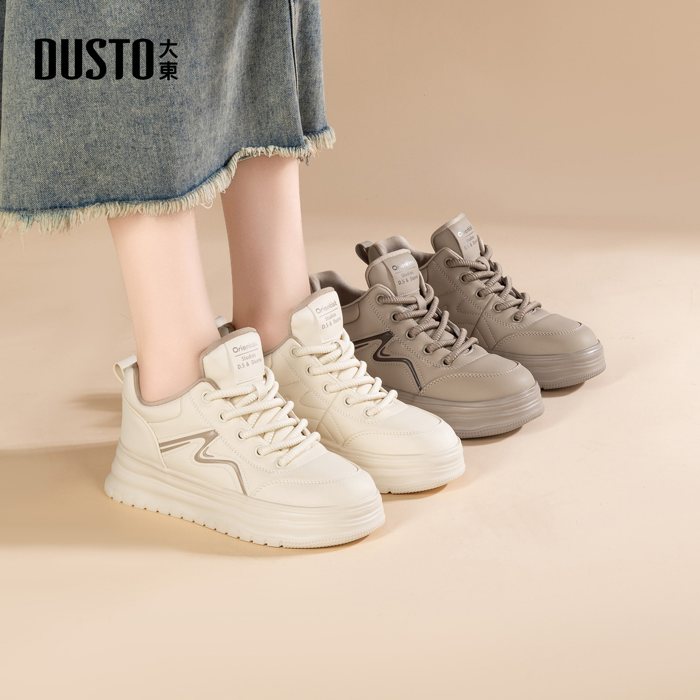 大东dd厚底小白鞋女2025新款复古运动休闲女鞋子百搭增高面包板鞋