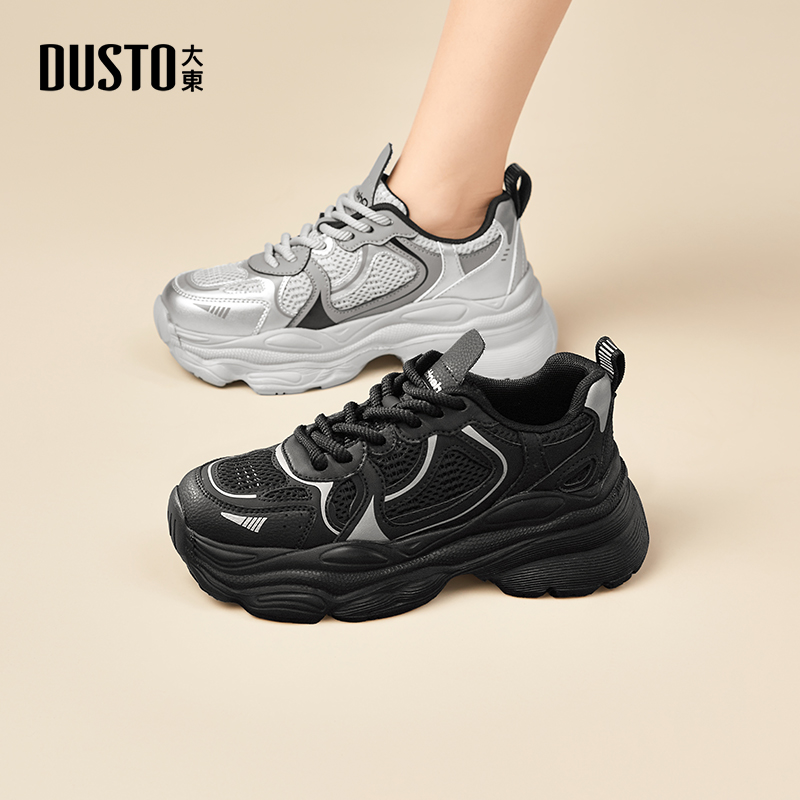 大东老爹鞋2025春季新款