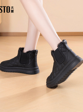 大东dd雪地靴女2025冬季新款面包靴厚底保暖舒适短靴加绒加厚棉鞋
