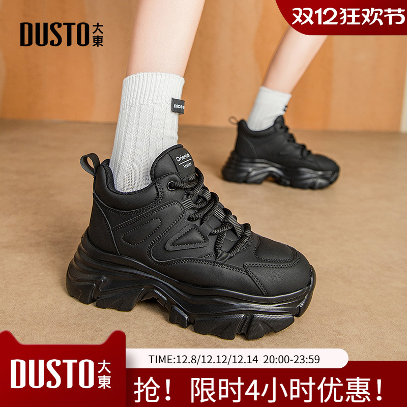 老爹鞋时尚休闲平底系带高跟圆头