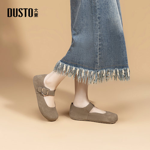 勃肯鞋休闲简约内增高魔术贴