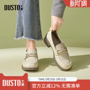 女英伦风小皮鞋 通勤粗跟单鞋 黑色鞋 春季 子女2026新款 大东dd乐福鞋