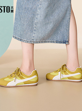 大东dd单鞋德训鞋女款2026新款女鞋芭蕾鞋子春季透气休闲运动板鞋