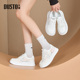 大东小白鞋 平底中跟系带圆头简约C0351 新款 女鞋 2026春季