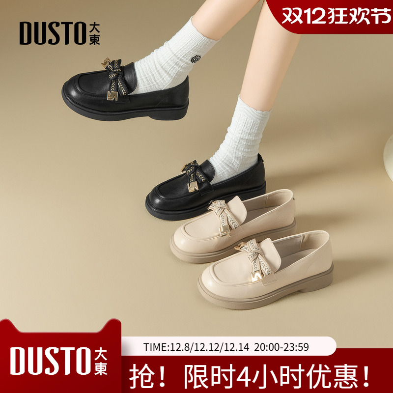 大东乐福鞋女鞋2026春季新款英伦黑色小皮鞋蝴蝶结圆头粗跟通勤鞋