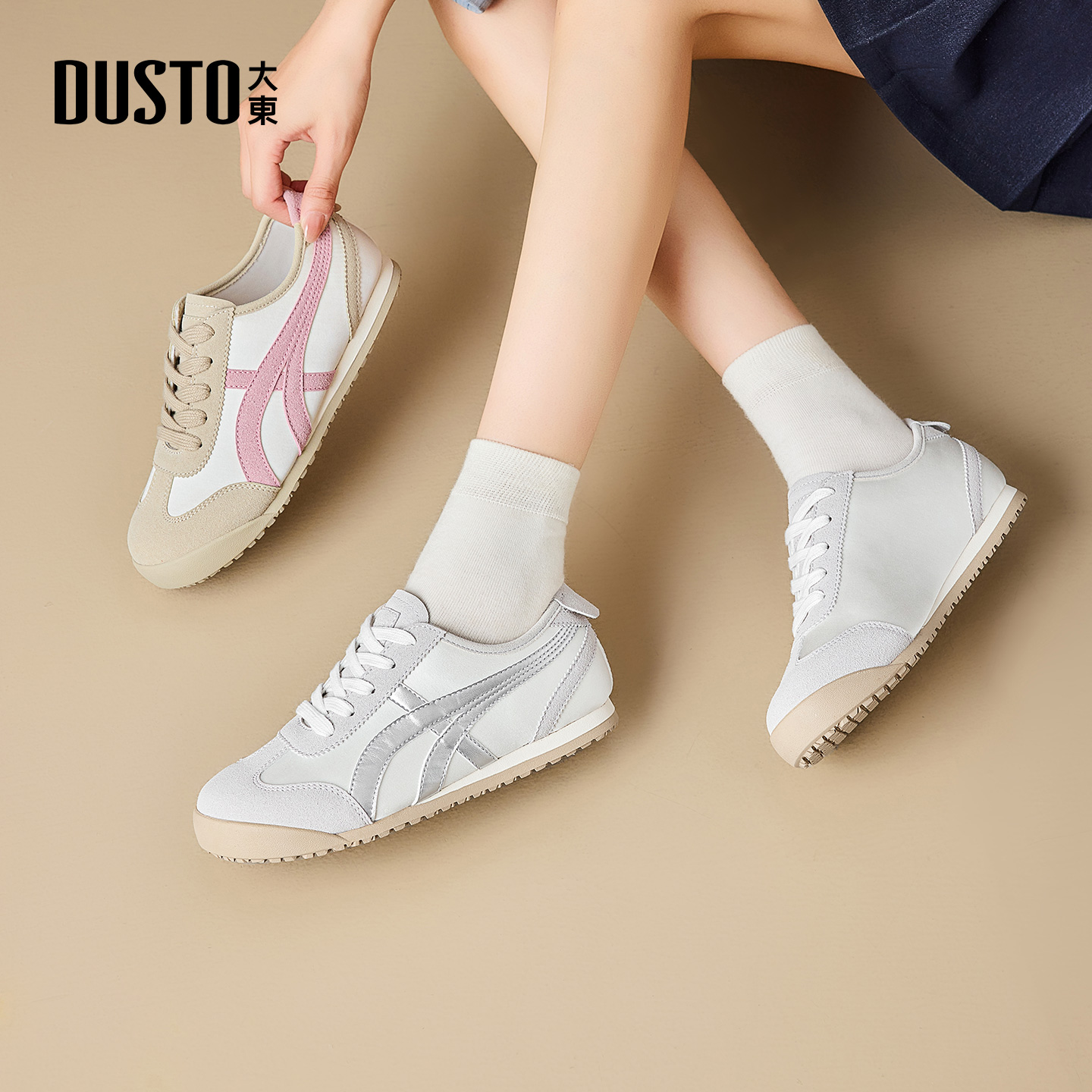 大东德训鞋女鞋2025秋季新款休闲平底低跟圆头系带材质拼贴Q7743