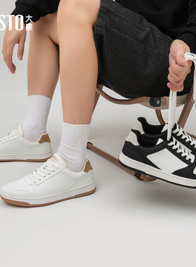 大东板鞋男鞋2025秋季新款平底低跟系带圆头休闲拼色透气Q0133