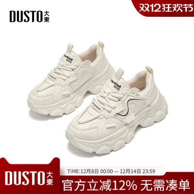 老爹鞋时尚休闲简约系带高跟