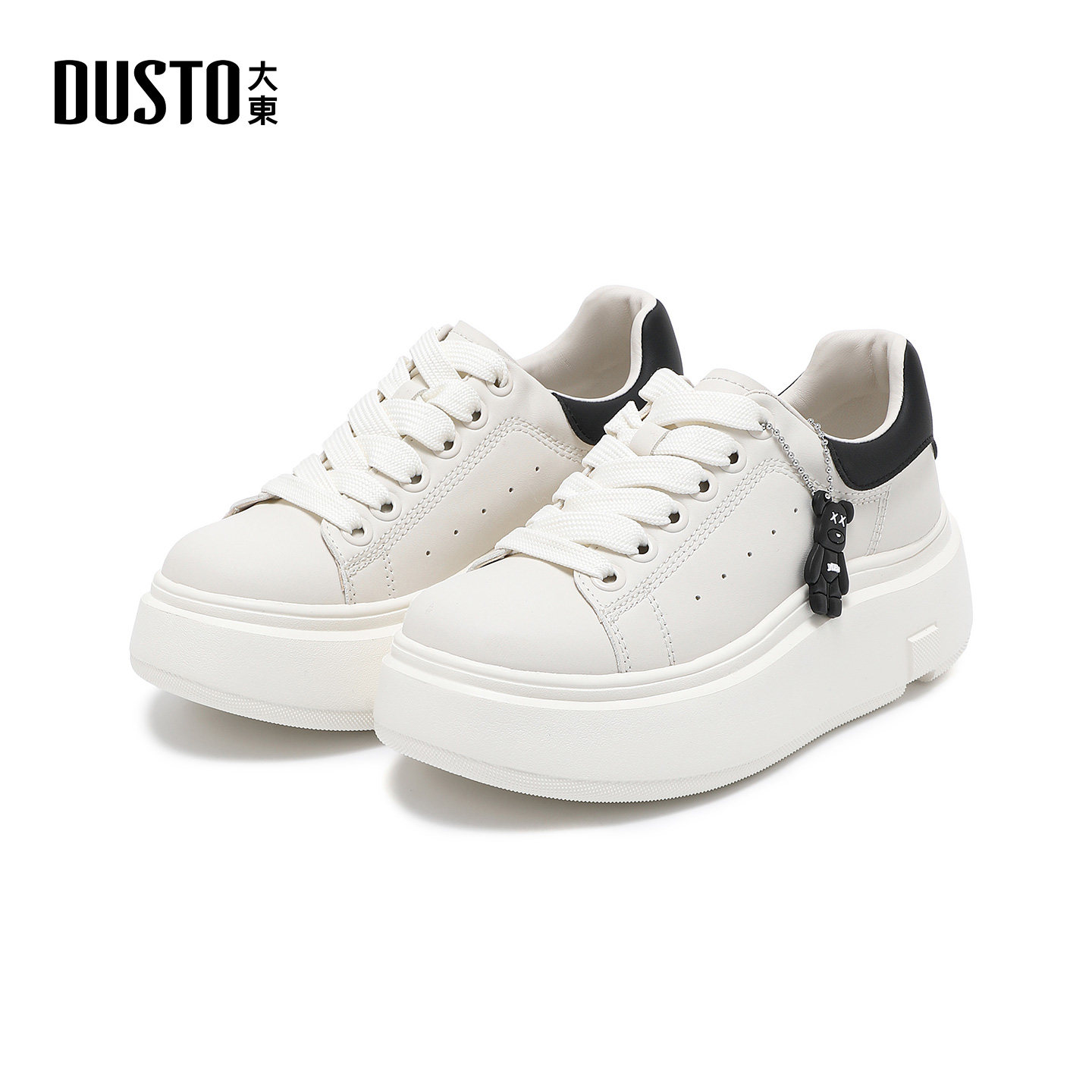 大东S厚底板鞋2026年春季女鞋新款平底高跟圆头系带绑带3111A,女鞋,时尚休闲鞋,淘宝优惠券,粉丝福利购,淘宝优惠卷