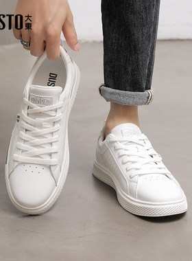 大东时尚休闲鞋男鞋春优雅简约平底低跟系带圆头C1080