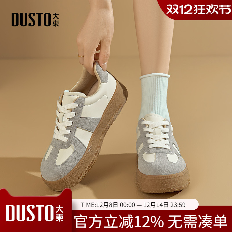 德训鞋时尚休闲平底系带中跟