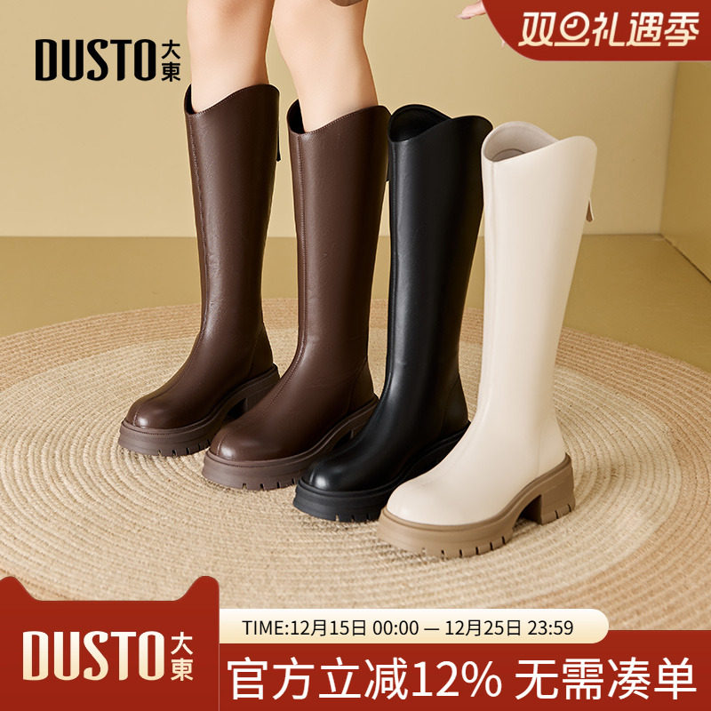 长筒靴时尚休闲粗跟高跟后拉链