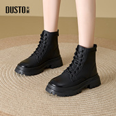 大东马丁靴女鞋 休闲后拉链中跟粗跟圆头D0008 时尚 2025冬季 新款