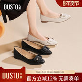 女鞋 软底妈妈鞋 春季 大东dd单鞋 2026新款 浅口船瓢鞋 面试黑色小皮鞋