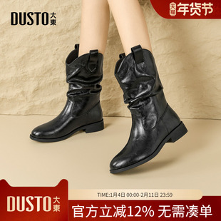 大东dd短靴女2025冬季新款女靴堆堆靴美拉德加绒尖头骑士马丁靴女
