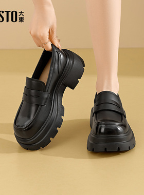 大东乐福鞋女鞋2025秋季新款粗跟高跟套脚圆头结构变化Q0125