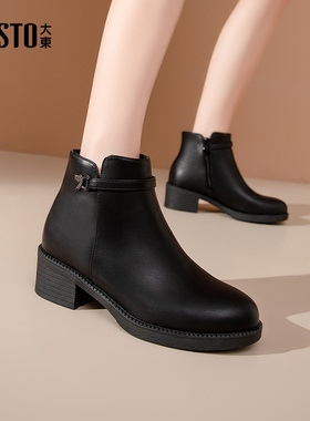 大东时装靴女鞋2025冬季新款时尚休闲粗跟中跟侧拉链D1052