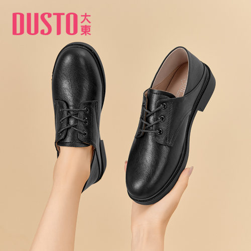 大东深口单鞋时尚潮流舒适系带