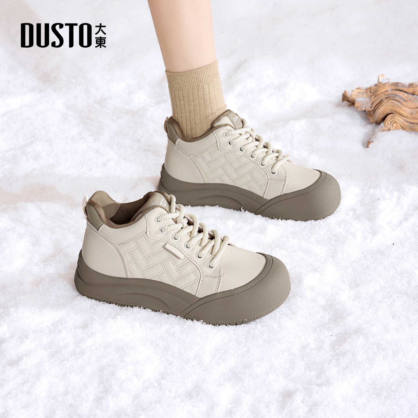 大东dd厚底休闲鞋女款2026新款春季女鞋子百搭增高板鞋通勤小白鞋