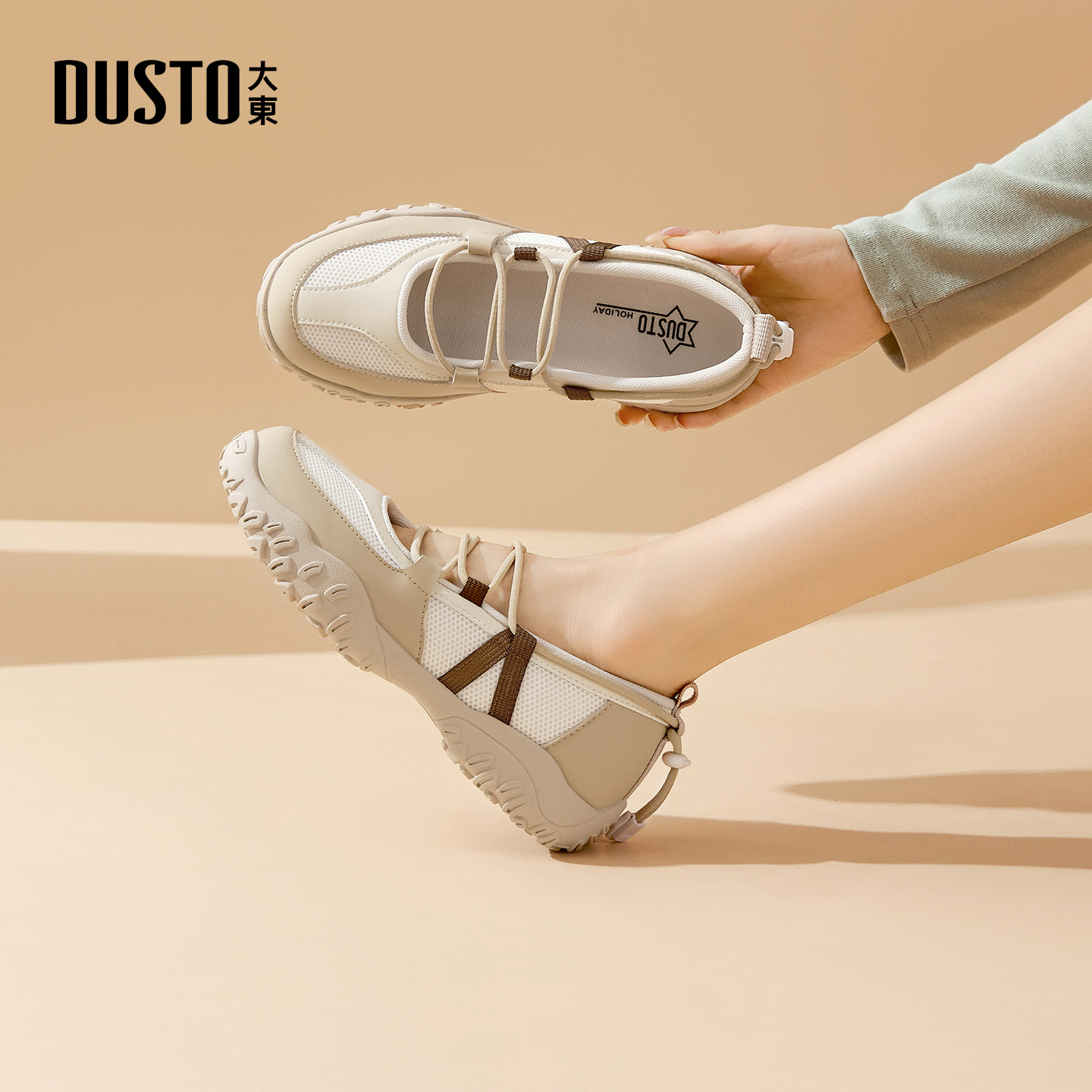 大东dd户外登山鞋女2025新款秋季平底休闲溯溪鞋镂空透气运动女鞋