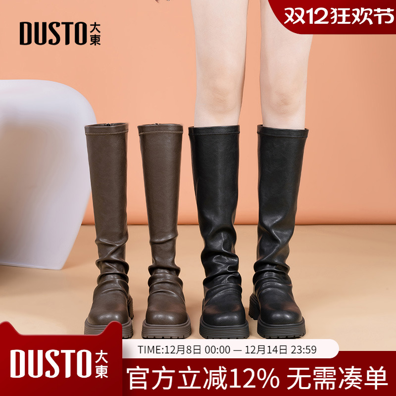 瘦瘦靴时尚休闲粗跟中跟后拉链